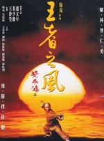 成人免费一区二区三区